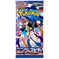1x Pokemon Ninja Spinner Booster Pack